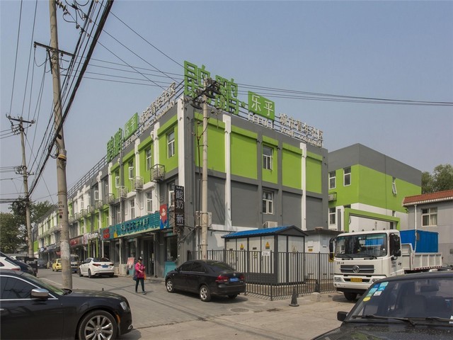 湖北立式高速加工中心生产厂家