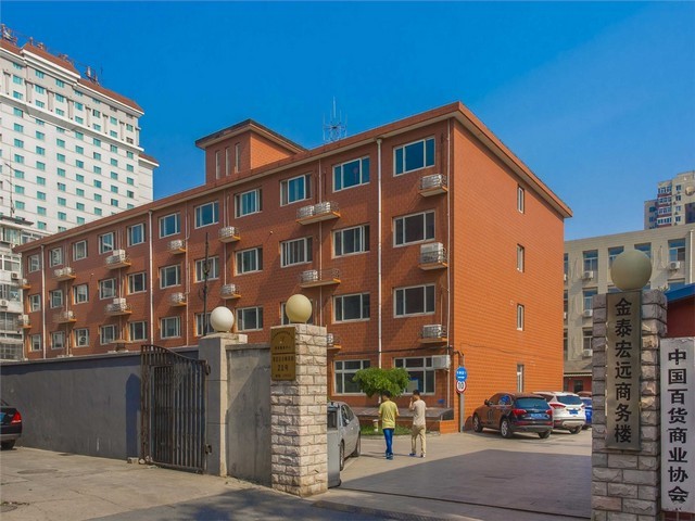 定制水流量开关使用说明书